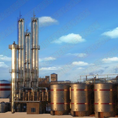 Turnkey project --Industrial ethanol /fuel alcohol plant